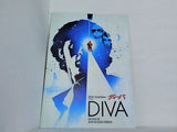 ディーバ DIVA JEAN JACQUES BEINEIX