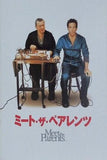 ミート・ザ・ペアレンツ Meet the Parents