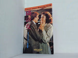 隣の女 Cinema square Magazine No.10
