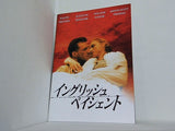 イングリッシュ ペイシェント RALPH FIENNES