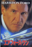エアフォース・ワン HARRISON FORD