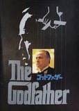 ゴッドファーザー フランシス・フォード・コッポラ