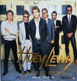 Huey Lewis and the News Japan Tour '85