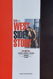 ウェストサイド・ストーリー WEST SIDE STORY 1996年