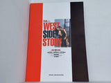 ウェストサイド・ストーリー WEST SIDE STORY 1996年