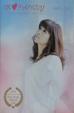 宇徳敬子 ファンクラブ会報誌 UK Family vol.03