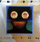 Yumi Matsutoya Dawn Purple CONCERT TOUR 1991-1992 松任谷由実