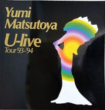 Yumi Matsutoya U-live Tour 93-94 松任谷由実