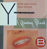 with new style new mood. Yuming Blood 松任谷由実