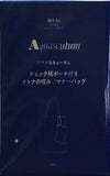 Aquascutum マナーバッグ otona MUSE オトナミューズ 2025年 3月号増刊 ブランドアイテム特別付録