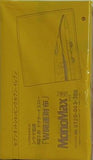 シウマ監修 923形ドクターイエロー W開運財布 セブン MonoMax モノマックス 2025年 2月号増刊 ブランドアイテム特別付録