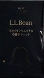 L.L.Bean 巾着ポシェット otona MUSE オトナミューズ 2025年 5月号 ブランドアイテム特別付録