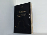 L.L.Bean 巾着ポシェット otona MUSE オトナミューズ 2025年 5月号 ブランドアイテム特別付録