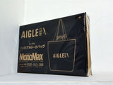AIGLE パッカブルトートバッグ MonoMax 2025年 4月号付録