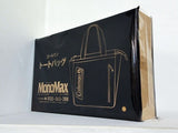 Coleman トートバッグ MonoMax 2025年 3月号付録