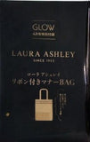 ローラ アシュレイ リボン付きマナーBAG GLOW グロー 2024年 4月号 特別付録