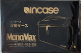 Incase 万能ケース モノマックス 2025年 6月号付録