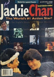 Martial Arts Legends Presents Jackie Chan The World's #1 Action Star April 1997
