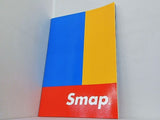 Smap '00 ''Smap Tour''