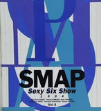 SMAP Sexy Six Show 1994 Vol.4