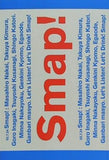 SMAP '02 ''Drink！ Smap！ Tour''