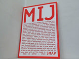 SMAP '03 '' MIJ TOUR''