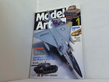 モデルアート 2001年1月号
