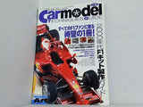 カーモデル テクニックガイド 2000年代F1キット制作ガイド モデルアート 2010年 4月号臨時増刊