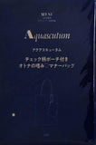 アクアスキュータム チェック柄ポーチ付きオトナの嗜みマナーバッグ オトナミューズ2025年 3月号付録