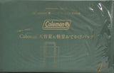 Coleman 大容量＆軽量おでかけバッグ 収納ポーチ付き リンネル 2025年 5月号付録