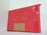 ADER.bijoux 開運！ハル財布 GLOW 2025年 5月号付録