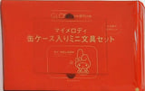 マイメロディ 缶ケース入りミニ文具セット GLOW グロー2025年2月号増刊 付録