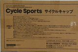 Cycle Sports サイクルキャップ 2025年 5月号特別付録