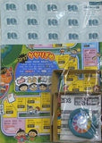 小一人生ゲーム 小学一年生 2025年 ２・３月号付録