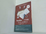 familiar × VERY ステッカー＆お手紙セット VERY 2025年 7月号付録