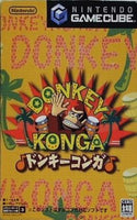 GC ドンキーコンガ DONKEY KONGA