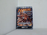 マジック・ザ・ギャザリング ダークスティール 転移デッキ 日本語版 MAGIC THE GATHERING EXPERT