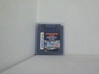 GBC DXモノポリー