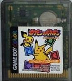 GBC ポケモンでパネポン