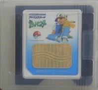 GBA ゲームボーイアドバンス アドバンスムービー アドバンスカード ポケットモンスター