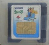 GBA ゲームボーイアドバンス アドバンスムービー アドバンスカード ポケットモンスター
