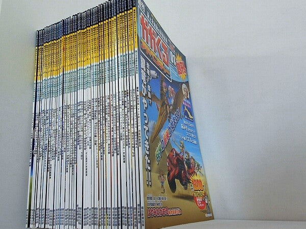 週刊かがくるアドベンチャー No.１やNo.４８など No.１-No.４８。応募券欠品。