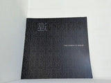 間違いの喜劇 THE COMEDY OF ERRORS