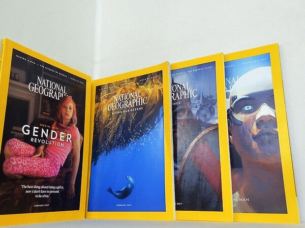 NATIONAL GEOGRAPHIC ナショナルジオグラフィック 2017年号 １月号-４月号。