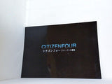 シチズンフォー スノーデンの暴露 CITIZENFOUR