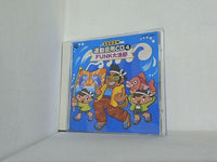 2002年 運動会用CD4 FUNK大漁節