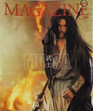 CINEMA SQUARE MAGAZINE No.186 MUSA 武士