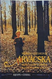 だれのものでもないチェレ Árvácska