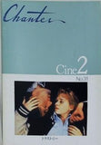 Chanter Cine 2 No.31 トラスト・ミー