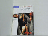 チューズ・ミー CHOOSE ME CINE SAISON 3